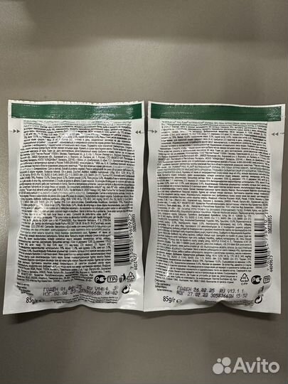 Кошачий корм Purina Pro Plan