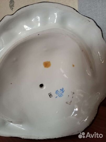 Фарфоровая статуэтка Цыганка Дулево 1960г