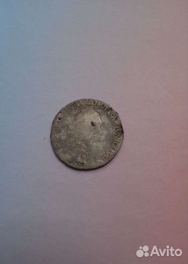 Гривенник 1770