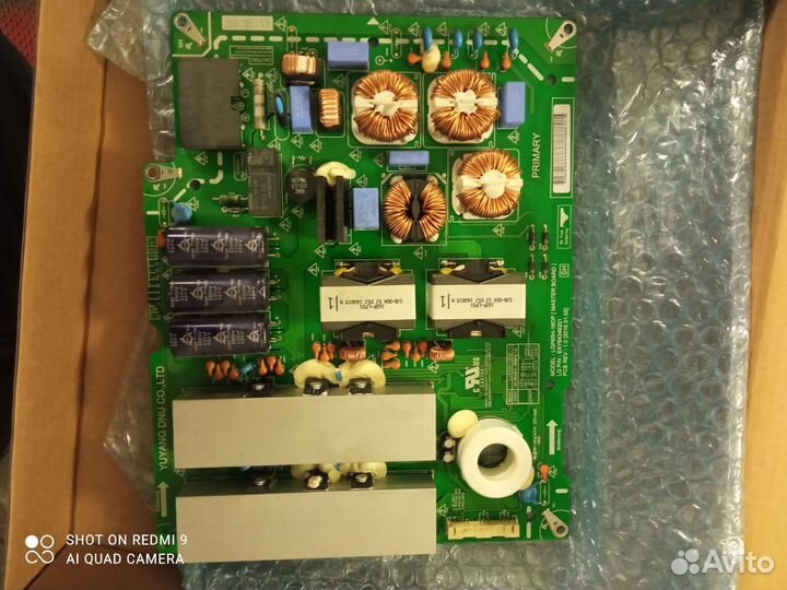 Oled. Блок питания для телевизора lg oled. Торг