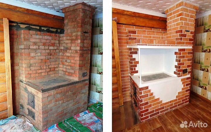 Услуги печника