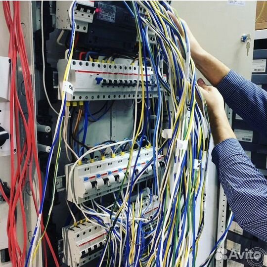 Электрик.Срочный выезд