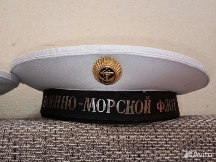 Бескозырка