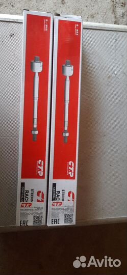 Рулевые тяги Шевроле Эпика