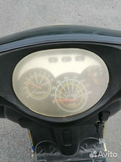 Racer Sagita