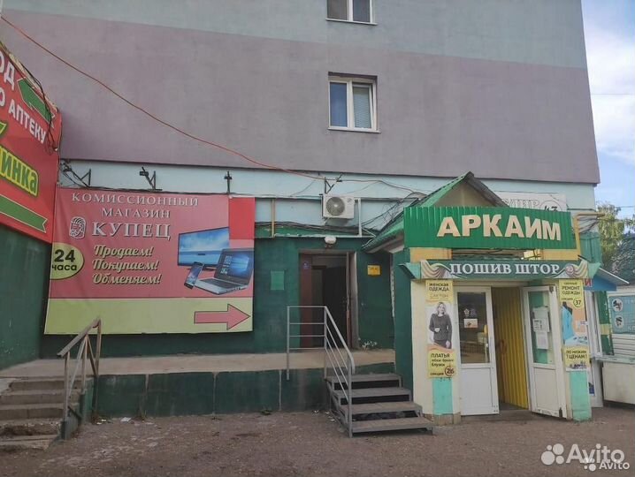 Монитор LG W11942s