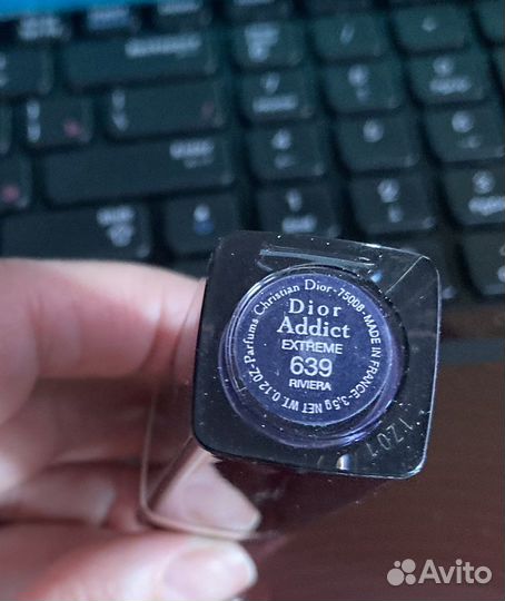 Dior помада оригинал