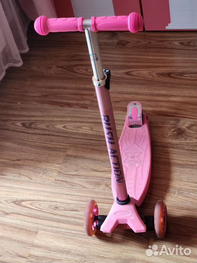 Трехколесный самокат