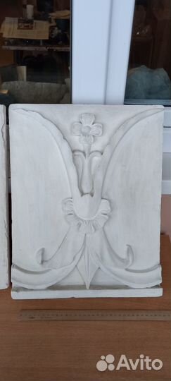 Гипсовая фигура Орнамент