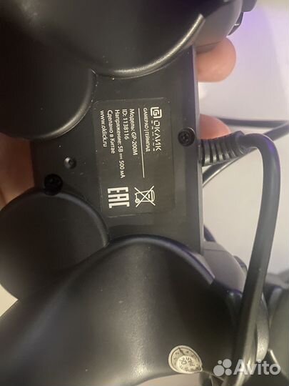 Геймпад oklick gp-200m