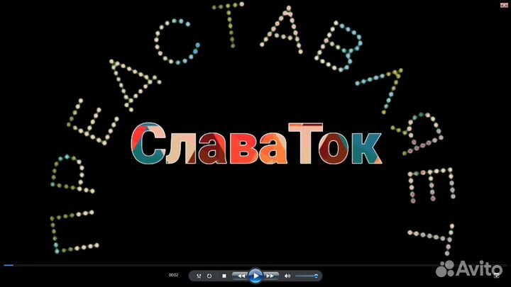 Видеомонтаж и съемка видео