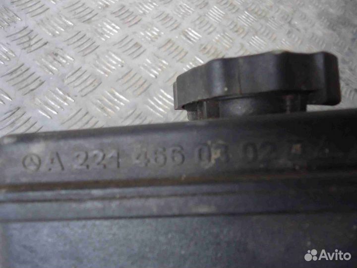 Бачок гидроусилителя Mercedes S-klasse W221 221466