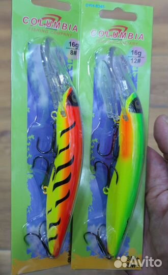 Воблер Halco Sorcerer 125 XDD 3-8м