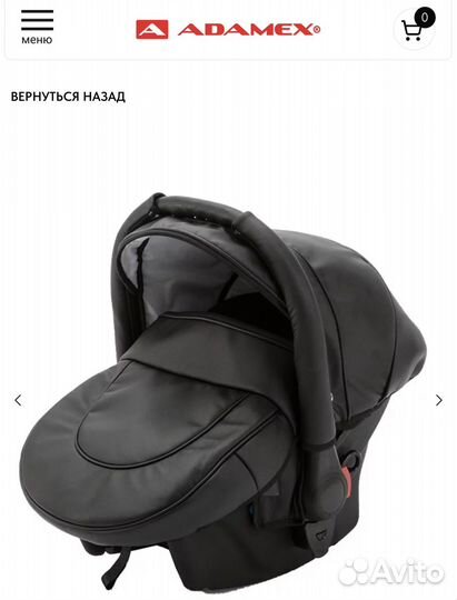 Коляска adamex 3 в 1