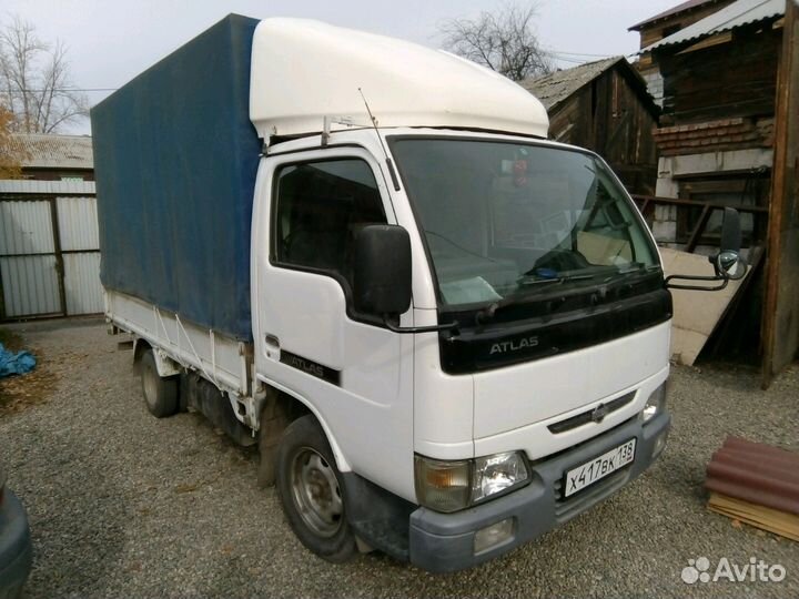 Грузоперевозки 1,5 т,по городу и области,грузчики