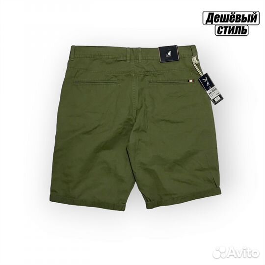 Шорты Kangol новые оригинал