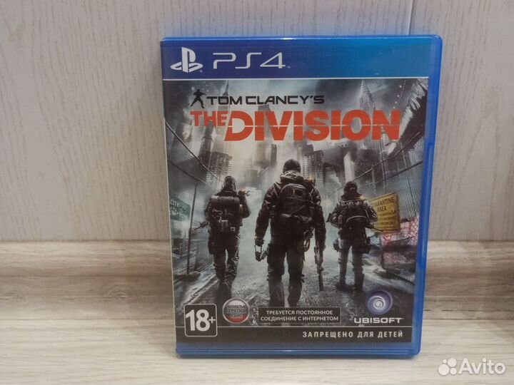 Диски на ps4 (division 1-2)