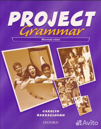 Учебник по английскому Project 3