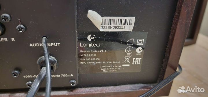 Компьютерные колонки с сабвуфером