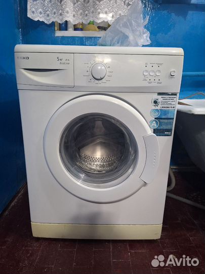 Стиральная машина автомат