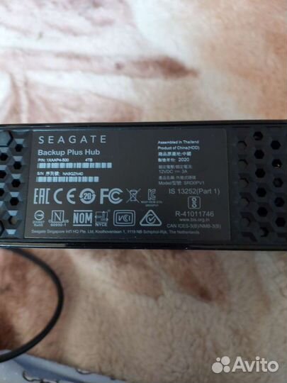 Переносной жёсткий диск