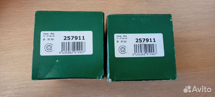 Ремкомплект суппортов передних для vag и др