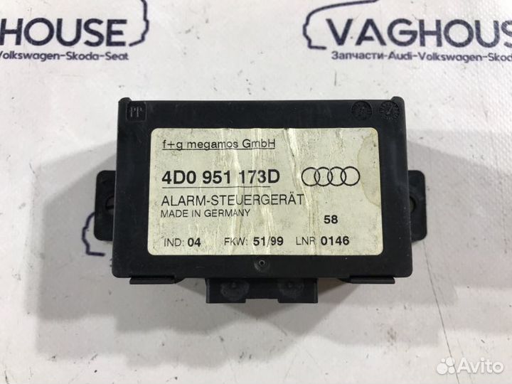 Блок управления датчиком движения Audi S8 D2 4D