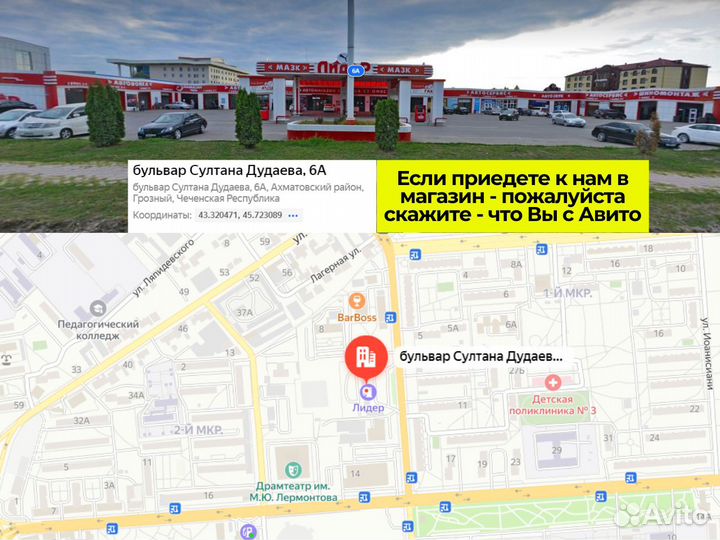 Трубка расширительного бачка ford focus 3 1.5