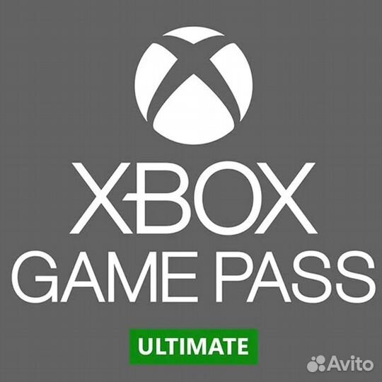 Подписка xbox game pass ultimate 13 месяцев