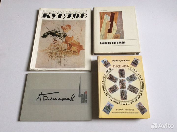 Журналы для художников, каталоги выставок, комиксы