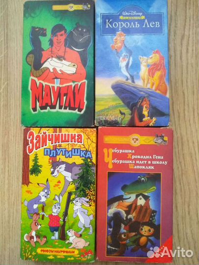 Видео кассеты