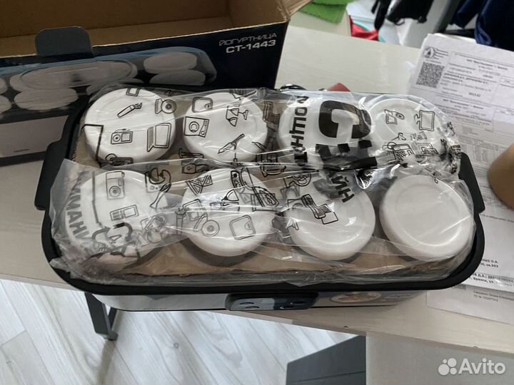 Йогуртница новая