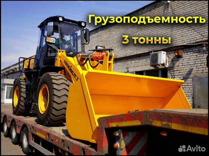 Фронтальный погрузчик Lonking CDM836N, 2023