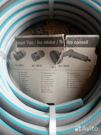 Шланг поливочный gardena