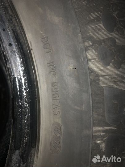 Foman Polar Bear 285/65 R17