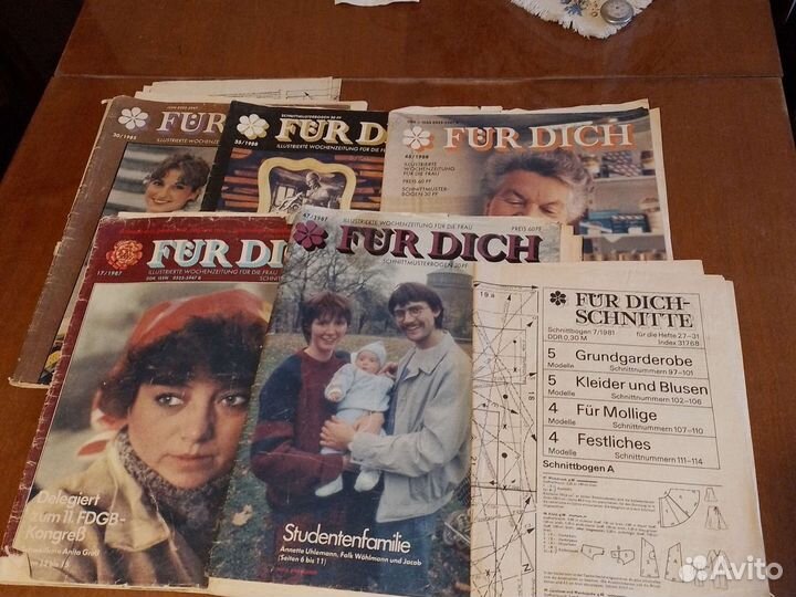 Журналы Fur Dich (гдр) с выкройками, 80-е гг