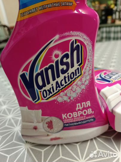 Средство для чистки ковров vanish