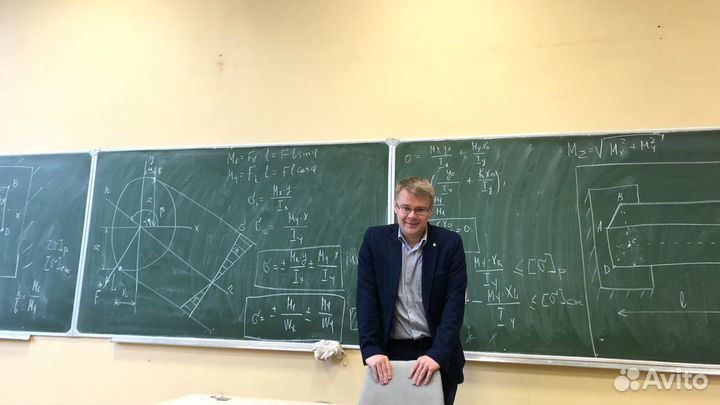 Репетитор по теоретической механике и сопромату