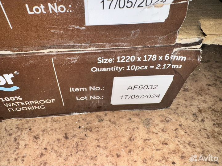 Кварцвинил Aquafloor Real Wood Click AF6032