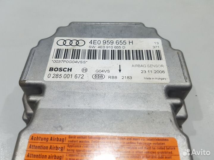 Блок управления AIR-BAG ауди а8 audi a8