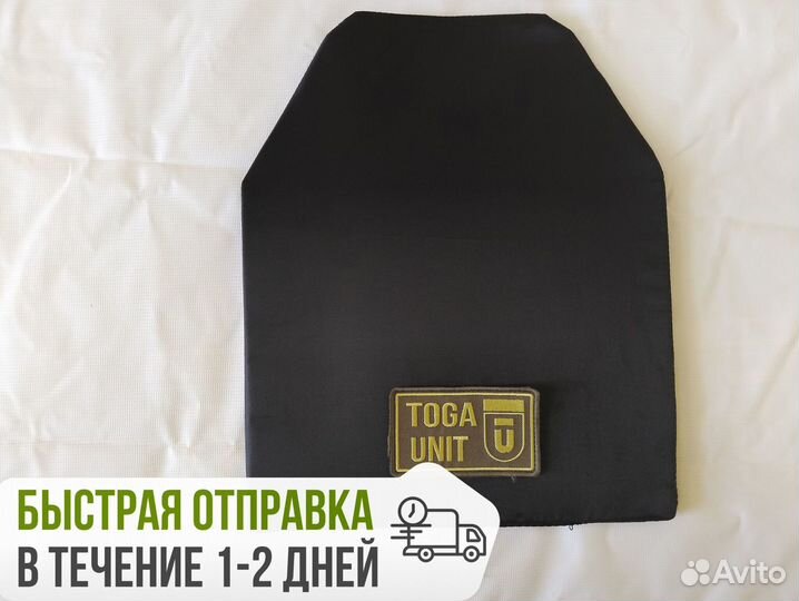 Баллистика в грудь бронежилета