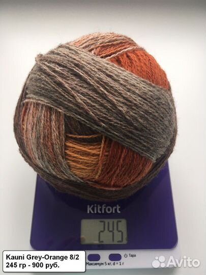 Пряжа кауни 8/2