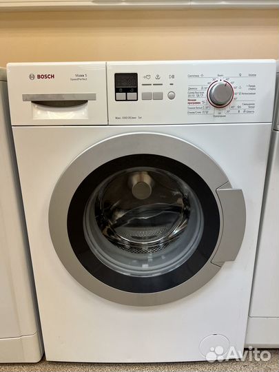 Стиральная машина б/у гарантия,доставка,установка