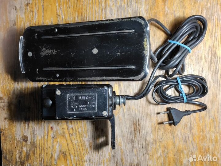 Двигатель и педаль для швейной машины Подольск