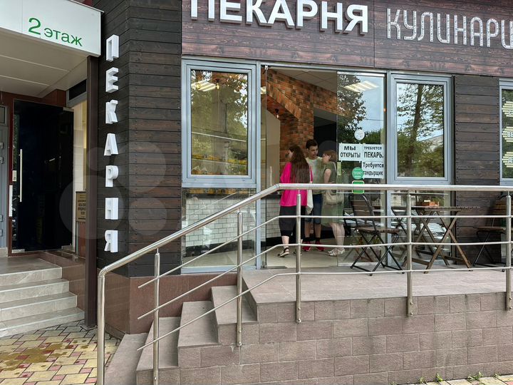 Общепит, 42 м²
