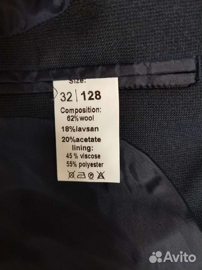 Пиджак для мальчика 128