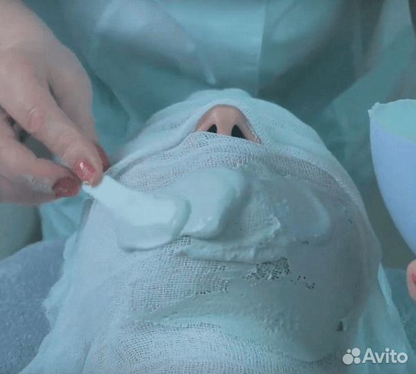 Gypsum mask, Гипсовая Маска для лица 600 г