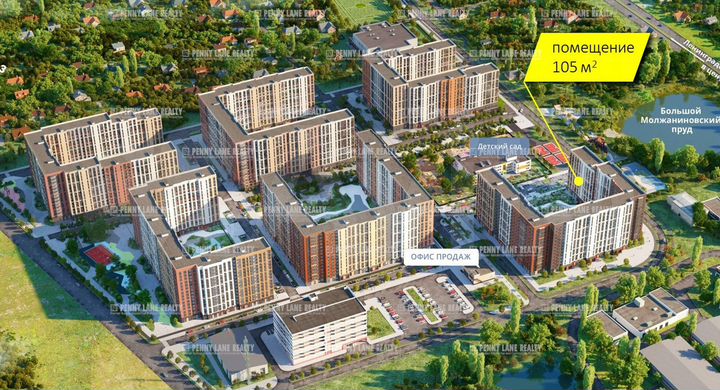 Продам торговое помещение, 105 м²