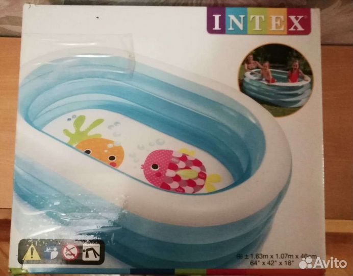 Детский надувной бассейн бу