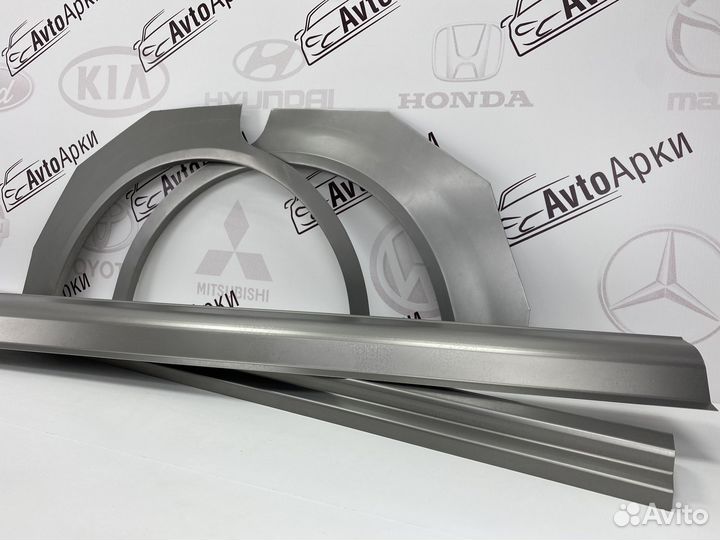 Арки ремонтные на авто